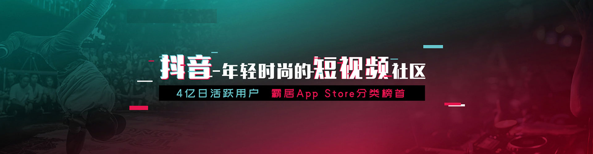 伊吾如何百度推广